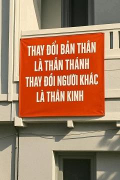 Chuyện vui PHÍA SAU THÀNH CÔNG CỦA NGƯỜI ĐÀN ÔNG LUÔN CÓ BÓNG DÁNG CỦA NGƯỜI PHỤ NỮ !